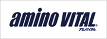 アミノバイタル