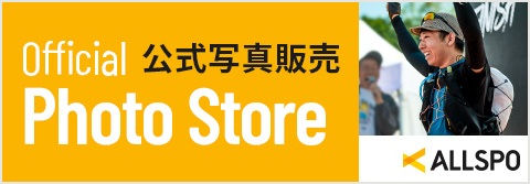 スポーツ写真販売サービス「ALLSPO（オルスポ）」