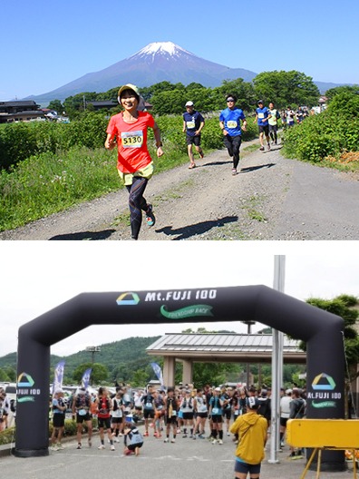 富士山を背に走るランナーとスタートゲート